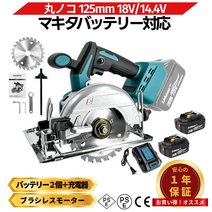 楽天市場】【7/4 20時〜 ポイント倍率アップ！】 【楽天1位獲得 