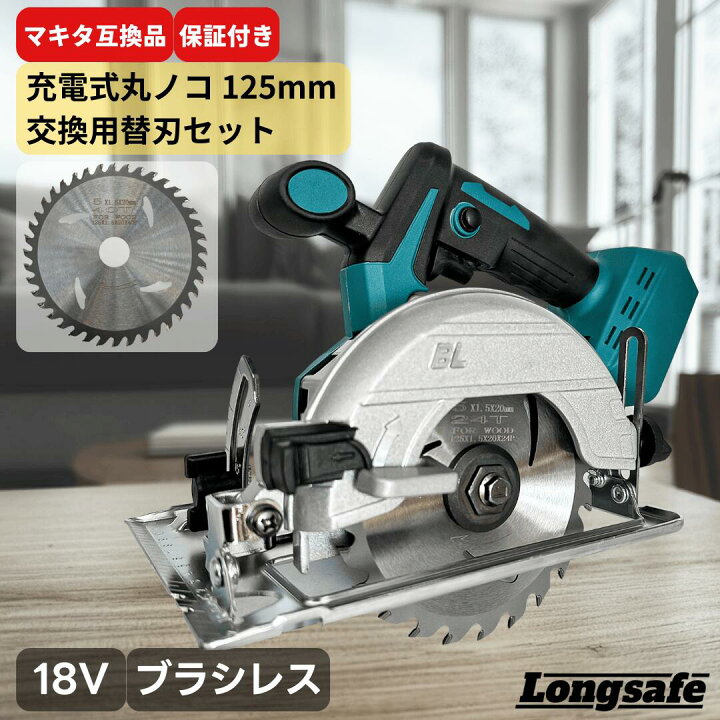 楽天市場】【4/14 20時~ ポイント倍率アップ！】 【楽天1位獲得 