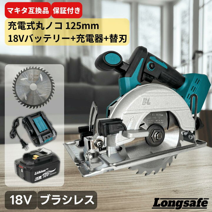 楽天市場】【4/14 20時~ ポイント倍率アップ！】 【楽天1位獲得 