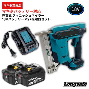 }L^݊ [dtBjbVlC dlCK y1.9kg R[hXdグBŋ@ P/A[hؑ 30mmΉ DIY ؍H 18VΉ Longsafe(PIN02PN)