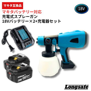 Xv[K h d[d }L^ ݊@R[hX 18v hK hp h@ Xv[ DIY H yCgXv[ Jbvt Longsafe(SPR03)