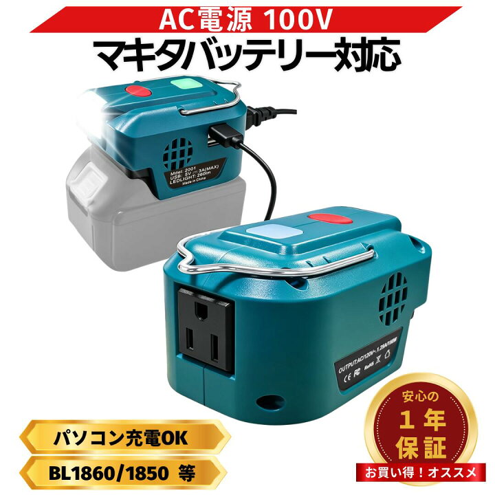 楽天市場】【7/4 20時〜 ポイント倍率アップ！】 【楽天1位獲得 