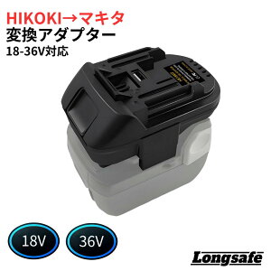 }L^ nCR[L ϊA_v^ }L^  nCR[L HIKOKI 18V 36V }`{g Ro[^[ dH [d R[hX y 95g USB[d Longsafe (MHA02/1)