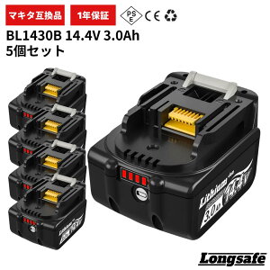 }L^ obe[ BL1430B ݊ 14.4V 3.0Ah nCp[ dH i  ߏ[dی cʕ\ PSEF |@ hCo[ CpNg BL1420 BL1430 BL1450 Longsafe(BL1430B/1)