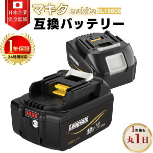 }L^ 18V ݊ obe[ BL1860B 6.0Ah e PSEF 10~PLی TENPOWERZ ߏ[dی ʃZĎ ՃR[eBO ho o60A  GOLDLABEL (BL1860B/L-A)