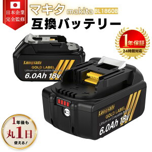 }L^ 18V ݊ obe[ BL1860B 6.0Ah e PSEF 10~PLی TENPOWERZ ߏ[dی ʃZĎ ՃR[eBO ho o60A  GOLDLABEL (BL1860B/L-B)
