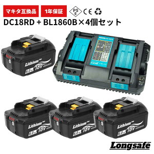}L^ ݊ obe[ [dZbg e 2[d BL1860B 4Zbg 18V 6.0Ah obe[ LEDcʕ\ makita DC18RD RC RF BL1830B BL1850B Ή LongsafeiDC18RD/1+BL1860B/4j