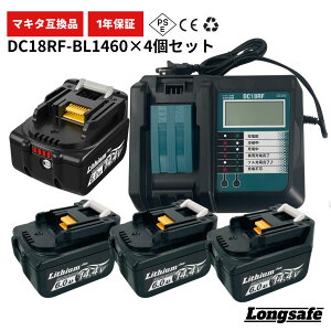 }L^ BL1460B ݊ 14.4V obe[ [dZbg e 6.0Ah 4Zbg [d USBo͕t cʕ\ dH DC18RF BL1430 BL1430B BL1450 Longsafe(dc18rf-bl1460b-4/1Zbg)