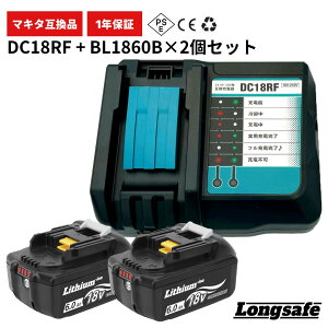 BL1860B ݊ }L^ 18V obe[ [dZbg e DC18RF DIY H 1Nۏ cʕ\ ŐV  Z \ یH (DC18RF/1+BL1860B/2)