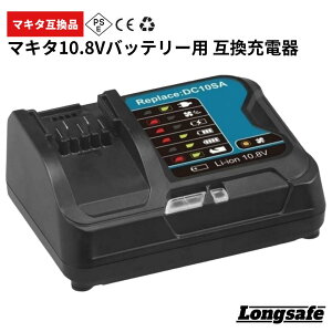 }L^ makita ݊ DC10SA } [d DC10WD 10.8V 12V BL1015 BL1015B BL1030 BL1030B BL1040B BL1050 BL1060 BL1060B Ή(DC10SA/1)