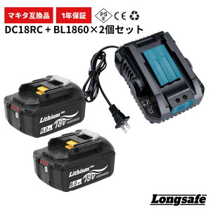 }L^ [d DC18RC ݊ ^ [d 14.4v 18v obe[ BL1820 BL1830 BL1830B BL1850 BL1860 BL1860B BL1890B Ή (DC18RC/1)