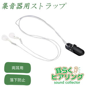 ⒮  h~ Xgbv W Yh~ h~ Nbv  VjA  Ë@ ANZT[ 40cm VR ϋv ȒP 炭qAO (SCS01)