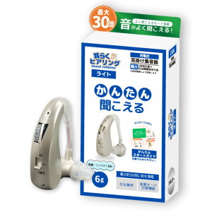 y11/11 159܂Ń|Cg{AbvIzW  g₷ { 炭qAOCg ЎZbg [d  ^ y EΉ 30ԘAgp W@ ʒ 