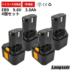 nCR[L ݊ obe[ HIKOKI H@ HITACHI EB9 9.6V 3000mAh 3.0Ah jbPf EB9H EB9S EB914S EB912S FEB9S UC14YFA ݊i dH [d iZ PSEF Longsafe (EB9)
