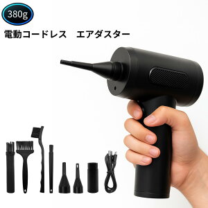 �G�A�_�X�^�[ �d�� PC �[�d�� ���� �ő啗��70m/s ��e��15000mAh PC�|�� �L�[�{�[�h ��� �G�A�R���|�� �R�[�h���X LED���C�g�t�� �����u�����h Longsafe (AID01/01��)