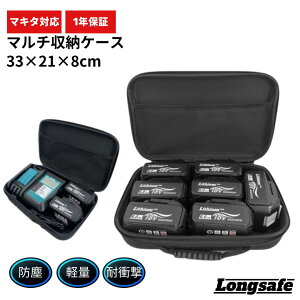 }L^ ݊ obe[ [P[X 33×21cm 18V 14.4V 10.8V BL1860 DC18RF [\ h hH Ռh~ EVAf y ^ dH AEghA DIY H Longsafe (CAS01)