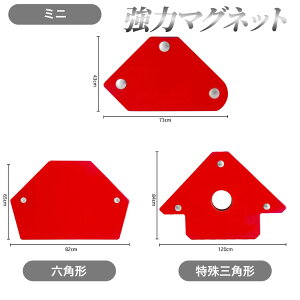 �n�� �}�O�l�b�g �z���_�[ 6�Z�b�g ���� ������ �N�����v �Œ� �}���`�p�x �Ή� ��� �Z�p �O�p �n�ڕ⏕ ���� �X�`�[�� �R�[�i�[ �H�� Longsafe (WMH0601/6�Z�b�g)