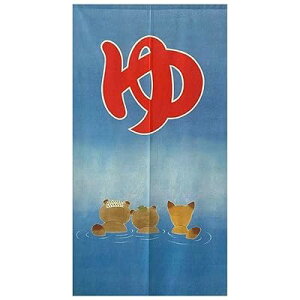̂ g  a Ԏd؂ J[e O  Ki L rO Eߏ C ˌ ډB Ռ vCoV[ی hA d؂ (EK, 85cm x170cm)