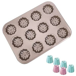 }tB^ P[L^ x[LOJbv 12 h[ic^ ^g^ DIY v[g Yf| Sɂ }h[k^ x[LO[h َq ٓ 35.5*26.5*2.5CMigfCW[