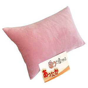 Jo[ ~ Jo[ 43x90cm~45x90cmp Lтfށŷт̂ }CNt@Co[z Jo[ 43 90 Jo[ ~p Jo[ ӂӂ pillow case ܂Jo[  pillow cover g