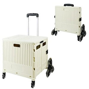 VbsOJ[g L[J[g iKoLX^[ 50L ܂肽 J[g e LX^[t 4 y ^ É AEghA Lvp ƒp ω׏d30kg x[W