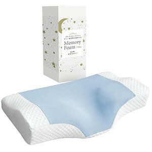  ᔽ 񂪒ɂȂȂ ܂ ߍߑI\ Q Q ʋC pillow Xg[glbN Jo[ ᔽ   Ow\ v[g 56*28*5.5/10.5cm