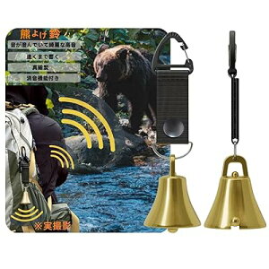 F @\t F悯yvoRƐzF悯x 剹 oR gbLO R R؎ F  x bear bell ^J ubN?ubN