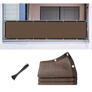ベランダ目隠しシェード 幅90cm×長さ500cm UVカット 風通し良し プライバシー保護 日よけ目隠し兼用 バルコニーシェードフェンス 快適空間を実現 結束バンド付き 簡単設置可能