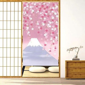 g ̂ a_ Ԏd؂J[e  sNExmR, 85cm x150cm O ډB Ռ  Ki L rO Eߏ C ˌ vCoV[ی hA d؂81672