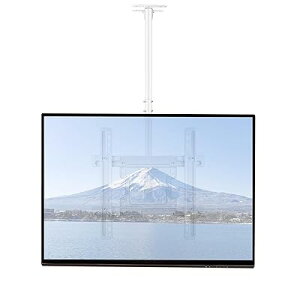 erV݂ j^[ ݂艺 42-75C`Ή VƕǗΉ\ ω׏d50kg ter Ǌ|  \ Epx 360°] tv݂艺 TV Ceiling Mount c/X[