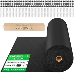 hV[g 1×50M 130g/m2x 100ZbgŒst Gh~V[g O򉻖h~UVܓ  sDz HpE|p ڂV[g Gh~΍ lHŉEݒu ƒ