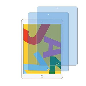 yu[CgJbg 93%zy 2ziPad 9 / 8 / 7/iPad 10.2 p̃KXtB ڂ̔y tی tB iPad9/8/7 p̕یV[g یKX dx9H/\tȒP/