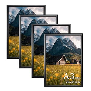 GIFT GARDEN z tHgt[ A3 ܏z Ǌ| ^Cv  i |X^[  2cm 4 Zbg