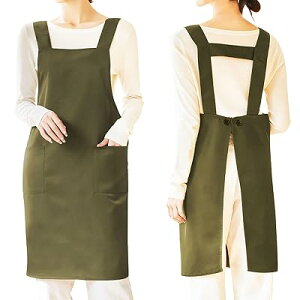 エプロン レディース 肩掛け おしゃれ シンプル H型エプロン 撥水 無地 着脱カンタン 調節可能 ポケット付き 保育士 美容師 家庭用 男女兼用 (アーミーグリーン)