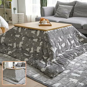 こたつ布団 長方形 大判 こたつふとん 単品 190x240cm こたつ用布団 あったか こたつ掛け布団 厚手 フランネル リバーシブル 両面使える ふわふわ ぽかぽか ぬくぬく 冬用 洗える 静電気防止 毛