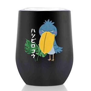 nVrRE ObY j  ̓ ̓ v[g XeX^u[ ӂt ۉۗ ^fM lC 350ml