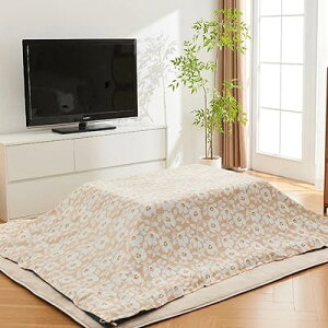 |Jo[Jo[}`Jo[ 190 ×240cm ŒłR^c|ѕz YȂ ЂŒ߂邾 gJo[ ȃXy[X tl ~p 􂦂 ÓdCh~ ^ 