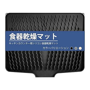 VN}bg  VR fM ~ ؂ }bgr ϔM ی  VNCi[ 䏊 Lb` H R ϔMx230x (ubN, 40*33CM)