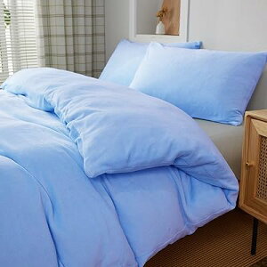 掛け布団カバー ダブル あったか 秋冬用 極細マイクロファイバー 吸湿発熱 速乾 静電気防止 かけ布団カバー 毛布にもなる2WAY仕様 布団 カバー 掛けカバー 掛けふとんカバー 静電気防止 抗菌