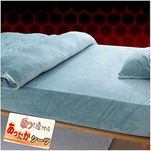 �{�b�N�X�V�[�c �N�C�[�� �~ �N�C�[���`�L���O���p �y�̂т̂ђ��_���G �ڐG�����z�������� �x�b�h�V�[�c �~ �x�b�h�J�o�[ �g�����V�[�c �~�p �N�C�[�� �}�b�g���X�J�o�[ �~ �Ód�C�h�~ �}