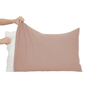 枕カバー 43*63cm 3D伸縮 大きめ 300本高密度生地 コットン ピローケース まくらカバー 枕カバー 簡単 封筒式 通気 抗菌防臭 ダニ防止 無地 柔らかい 洗える 選べる13色 オールシーズン 1枚セット