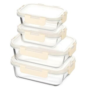 耐熱ガラス 保存容器 4個セット 密閉タッパー 電子レンジ オーブン 食洗機OK 作り置き ご飯冷凍 長方形 ベージュ