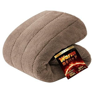 敷きパッド あったか 冬 もこもこ マイクロファイバー ふんわり ベッドパッド 洗える 敷き毛布 TEIJIN(帝人)中綿使用 抗菌 防臭 丸洗いOK 静電気防止 敷パッド (ワイドキング・200X200cm グレージ