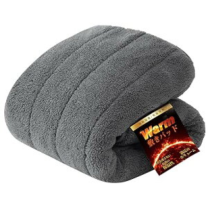 敷きパッド あったか 冬 もこもこ マイクロファイバー ふんわり ベッドパッド 洗える 敷き毛布 TEIJIN(帝人)中綿使用 抗菌 防臭 丸洗いOK 静電気防止 敷パッド (キング・180X200cm グレー)