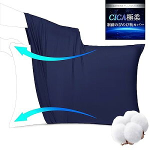 Jo[ 43 63 ̂т̂іJo[ ܂Jo[  TVcf 43×63 50×70 p 悭Lт  n _炩 炳甧G z  Lk Xgb` I[V[Y s[P[Xi