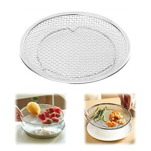  ؂ U ^ ؂ ~ ی^U XeX  ؂̐؂ g ؂ꂪ rt  Lb`pi (19.6cm)