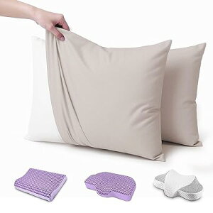 「様々な枕にピッタリフィット」のびのび枕カバー 2枚組 43x63cm枕適用 封筒式 枕カバー オールシーズン ピローケース 3Dストレッチ Tシャツ素材 吸汗 速乾 伸縮 丸洗い .ベージュ