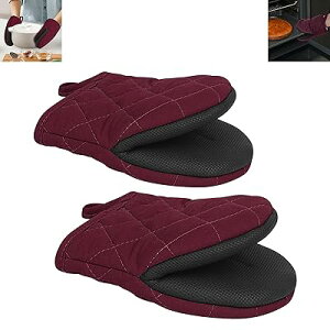 耐熱ミトン オーブンミトン 鍋つかみ 耐熱グローブ 1ペア 500°F /260℃対応 左右兼用 オーブンミトンキッチン やけど防止 滑り止め 耐熱シリコン 耐久性 電子レンジ オーブンレンジ ケーキを