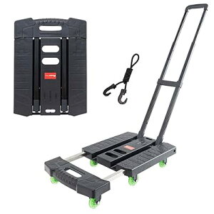  ܂肽ݎ J[gy É L[J[gԗ ^C傫 hЃObY hЗpi  AEghAו^тɕ֗ ω׏dF250kg