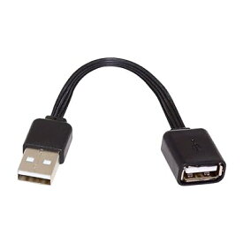 CY USB 2.0 Type-A オス→ USB 2.0 Type-A メス データ フラット スリム FPC ケーブル FPV & ディスク & 携帯電話 13cm